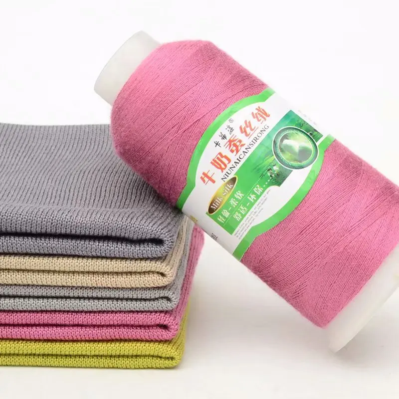 Knitting Yarn Diy Hand Crochet Threads 2-strand Woven Hand Woven Blended Milk Silk Wool Yarn 75g /ball Free Shipping Wholesale
Knitting Yarn Diy Hand Crochet Threads 2-strand Woven Hand Woven Blended Milk Silk Wool Yarn 75g /ball Free Shipping Wholesale