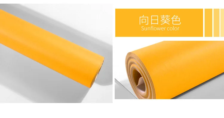Lemon Yellow Wallpaper Warm Yellow Living Room Bedroom Solid Plain Modern Minimalist Nordic TV Background Wallpaper 
Lemon Yellow Wallpaper Warm Yellow Living Room Bedroom Solid Plain Modern Minimalist Nordic TV Background Wallpaper