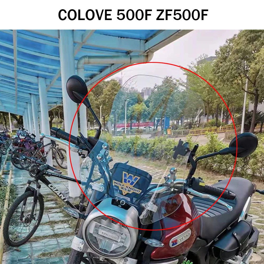 Windscreen Windshield Wind Deflector Viser Shield Screen with Bracket Motorcycle Accessories FOR Colove 500F ZF500F
Windscreen Windshield Wind Deflector Viser Shield Screen with Bracket Motorcycle Accessories FOR Colove 500F ZF500F