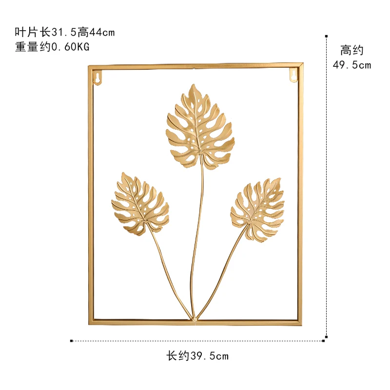 Light Luxury Pendant Living Room Wall Decoration Hanging Leaf Mural Background Modern Decoracion Salon Casa Room Decor EF50BS
Light Luxury Pendant Living Room Wall Decoration Hanging Leaf Mural Background Modern Decoracion Salon Casa Room Decor EF50BS