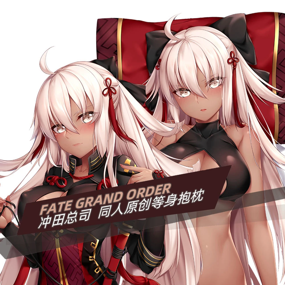 Аниме Okita Souji альтер из новеллы Fate/большой заказ обнимающее тело подушка «Dakimakura» чехол Otaku мультяшная Подушка Наволочка рождественские пода...
Аниме Okita Souji альтер из новеллы Fate/большой заказ обнимающее тело подушка «Dakimakura» чехол Otaku мультяшная Подушка Наволочка рождественские пода...