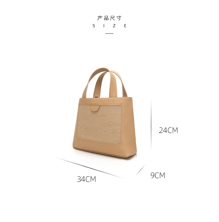 Fashion Pu Straw Splicing Tote Women Handbag Designer Brands Patchwork Women's Shoulder Bag Large Capacity Rattan Women Bags 202
Fashion Pu Straw Splicing Tote Women Handbag Designer Brands Patchwork Women's Shoulder Bag Large Capacity Rattan Women Bags 202