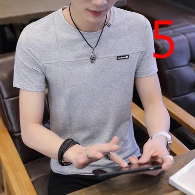 Summer new T-shirt short-sleeved men's tide brand trend round neck cotton slim T-shirt
Summer new T-shirt short-sleeved men's tide brand trend round neck cotton slim T-shirt