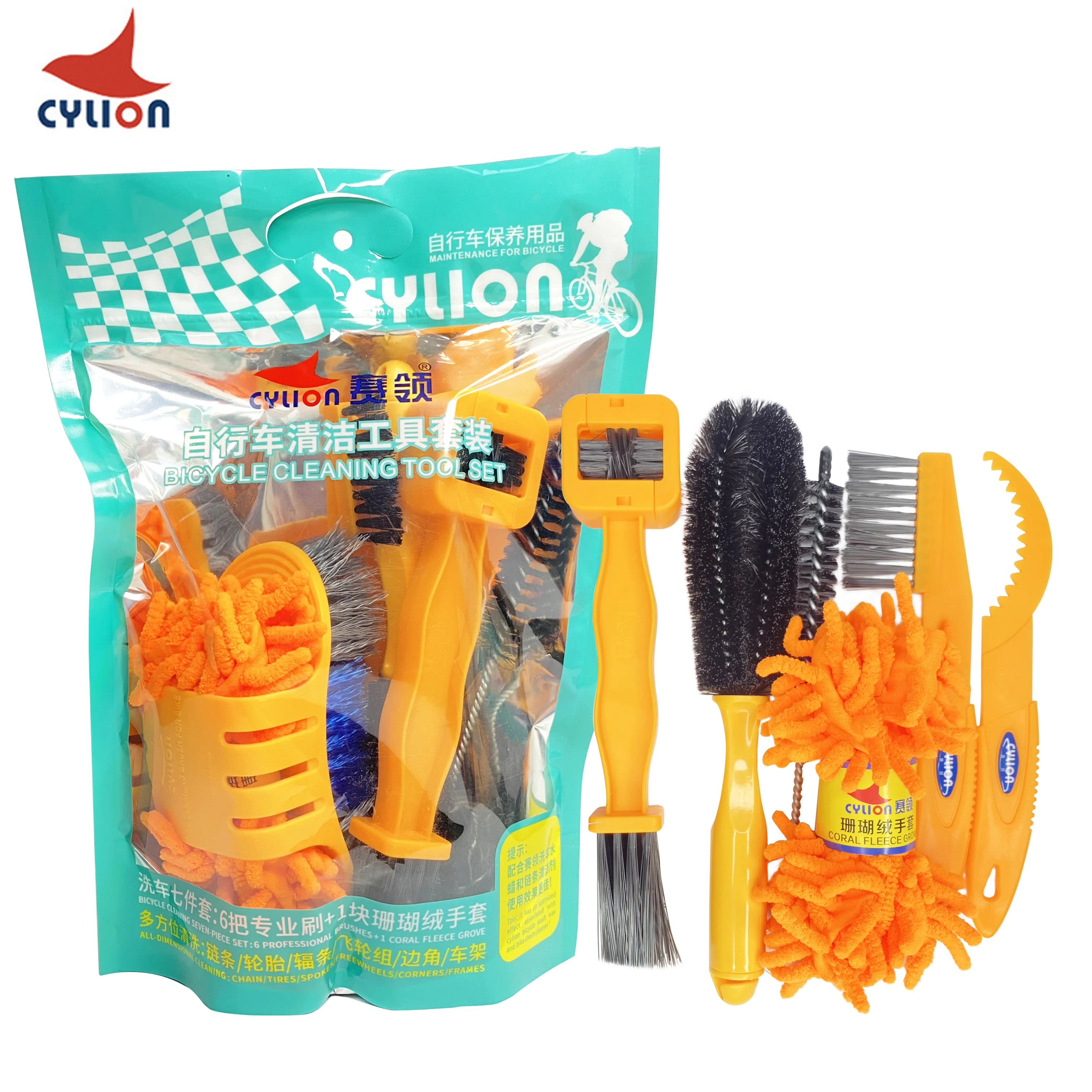 Cleaner Bicycle Chains Bike Chain Cleaner Cycling Cleaning Kit Current String Brush Accessories for Mountain, Road, City, BMX 
Cleaner Bicycle Chains Bike Chain Cleaner Cycling Cleaning Kit Current String Brush Accessories for Mountain, Road, City, BMX