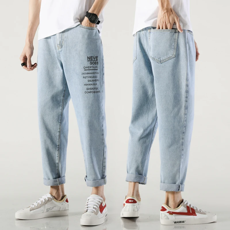 2021 Men's pants Trousers baggy Jeans for men Casual Stretch Slim Denim Jean man
2021 Men's pants Trousers baggy Jeans for men Casual Stretch Slim Denim Jean man