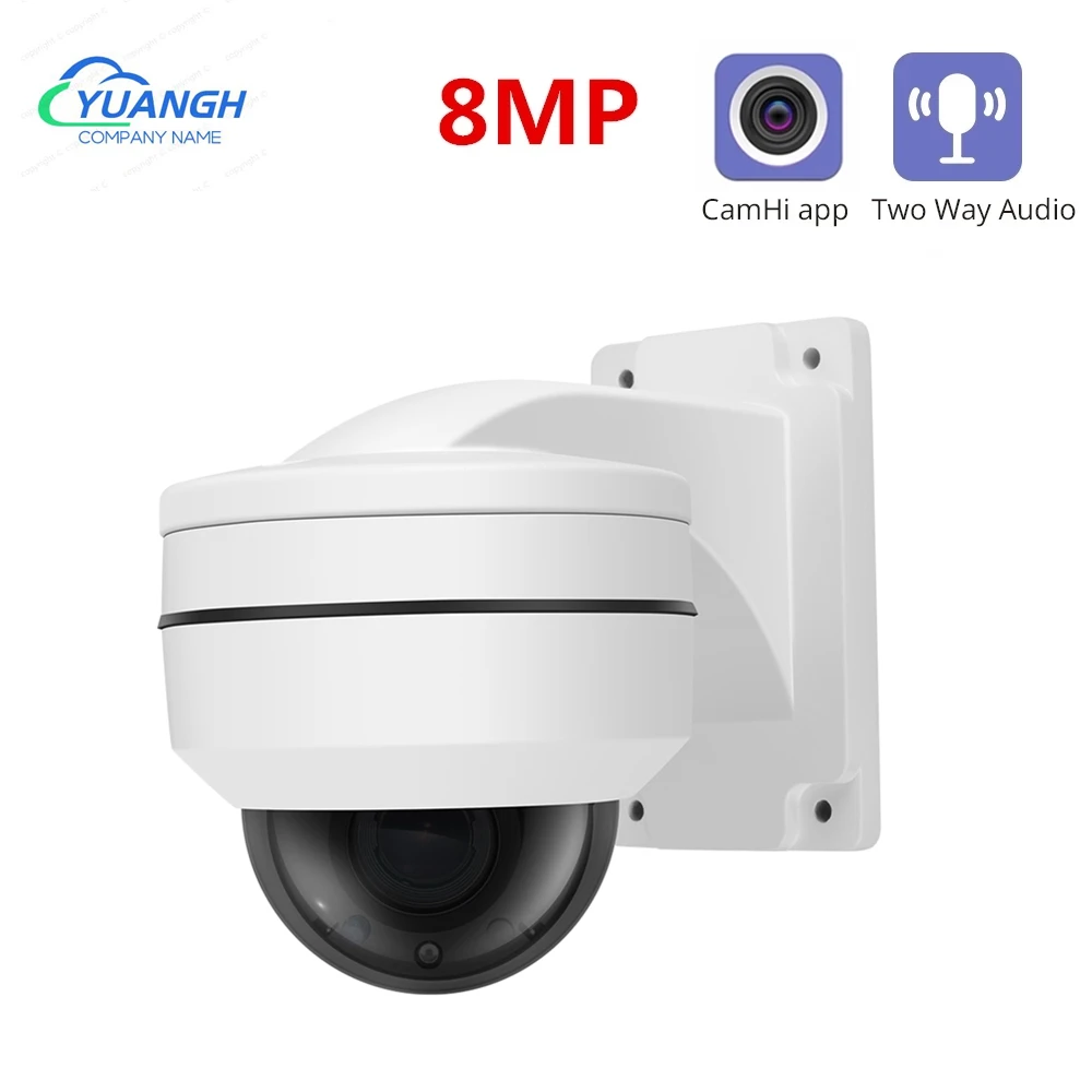 8MP Outdoor PTZ IP POE Camera Dome 2.8-12mm Lens IR Night Vision 4K Video Surveillance Security Camera ONVIF CamHi APP
8MP Outdoor PTZ IP POE Camera Dome 2.8-12mm Lens IR Night Vision 4K Video Surveillance Security Camera ONVIF CamHi APP