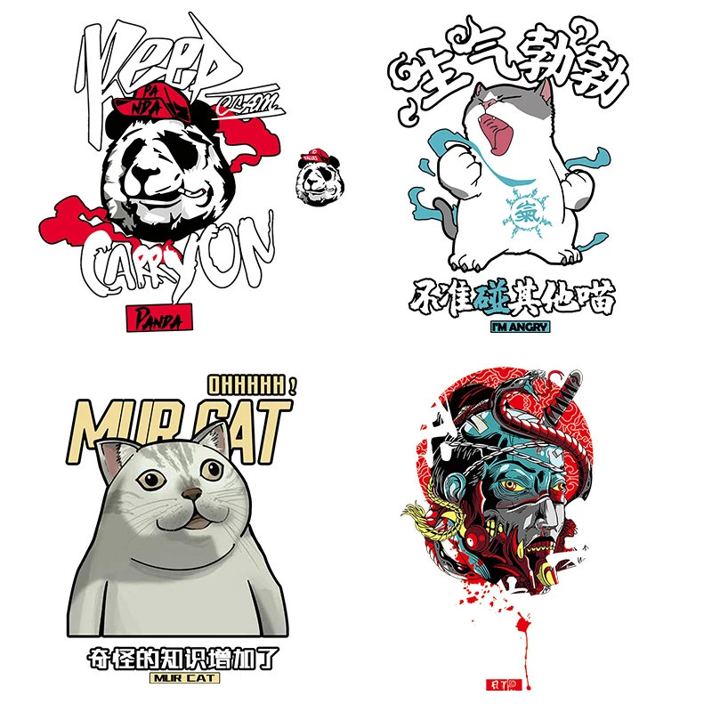 Cartoon cool cute cats Japanese anime graffiti heat transfer stickers DIY vinyl washable Iron On patches for decoration clothes
Cartoon cool cute cats Japanese anime graffiti heat transfer stickers DIY vinyl washable Iron On patches for decoration clothes