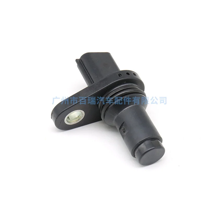 1 Pcs Fit For Large amount of crankshaft position sensor 23731-ed01a is preferred
1 Pcs Fit For Large amount of crankshaft position sensor 23731-ed01a is preferred
