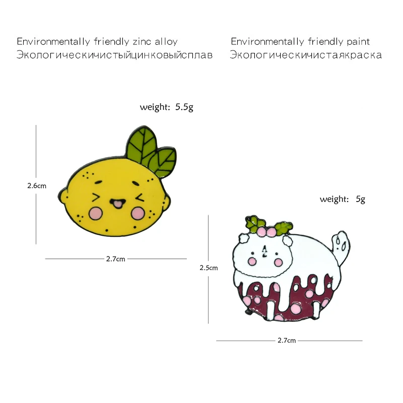 Торт кошка Эмаль Булавка лимон лицо значок брошь джинсы рубашка мешок фрукты