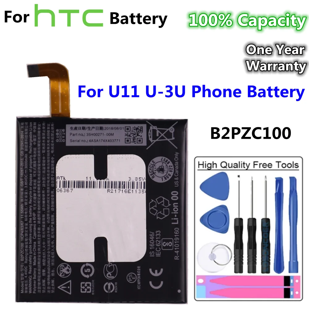 100% Ёмкость батареи для HTC U 3U U11 телефон Батарея 3000 мА/ч B2PZC100 Замена +