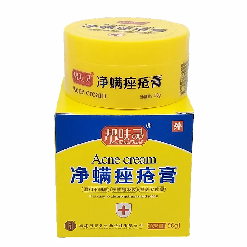 Herbal Acne Cream Anti Pimple Spot Acne Scars Mites Removal Cream Whitening Beauty Skin Face Care Creams Acne Treament
Herbal Acne Cream Anti Pimple Spot Acne Scars Mites Removal Cream Whitening Beauty Skin Face Care Creams Acne Treament