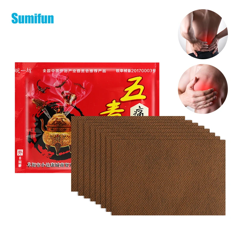 

8pcs Pain Relief Plaster For Neck Back Shoulder Cervical Knee Joints Muscle Arthritis Stickers Chinese Herbal Analgesic Patch