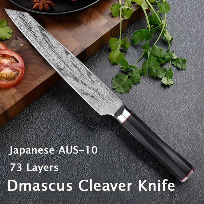8" inch Chef's Knife Japanese AUS-10 Damascus Steel 73Layers Kitchen Cleaver Slicing Knife Kitchen Gyuto Knives Gift
8" inch Chef's Knife Japanese AUS-10 Damascus Steel 73Layers Kitchen Cleaver Slicing Knife Kitchen Gyuto Knives Gift