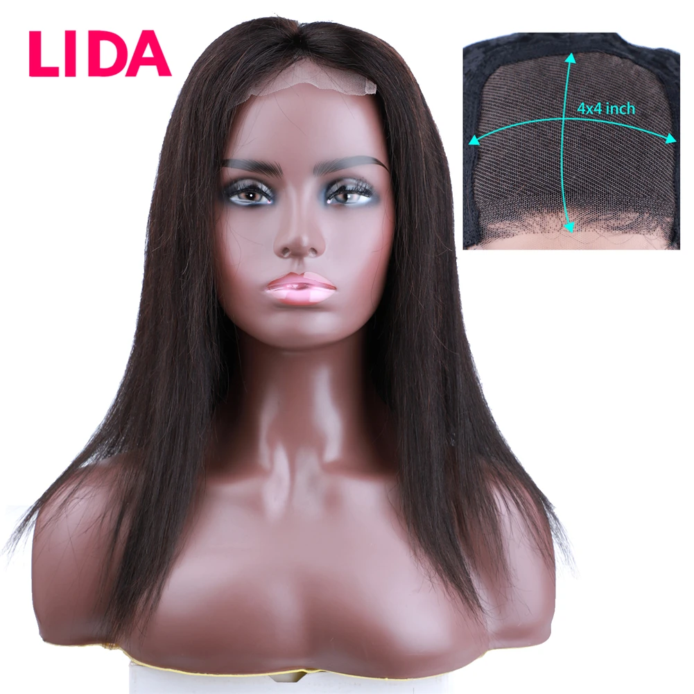 Парик Lida с застежкой парики из человеческих волос бразильские прямые волосы без