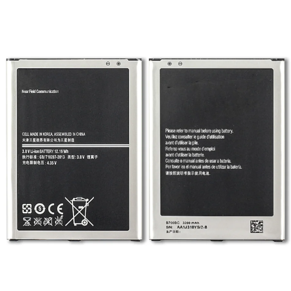 

Phone Battery B700BC B700BE 3200mAh For Samsung Galaxy Mega 6.3 i9200 i527 i525 I9205 P729 T2556 L600