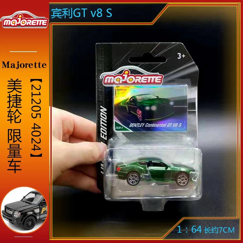 Majorette cars 1:64 FORD F-150 NISSAN GT-R Lamborghini Dodge Challenger Hellcat BENZ Limited edition die-cast alloy model toys
Majorette cars 1:64 FORD F-150 NISSAN GT-R Lamborghini Dodge Challenger Hellcat BENZ Limited edition die-cast alloy model toys