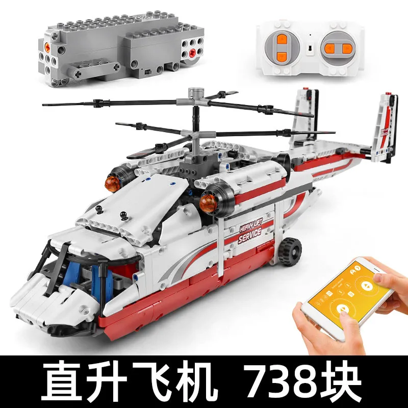 20005 42052 15012 electric APP RC Aircraft 42052 Heavy Lift Helicopter Model Kits Building Blocks Bricks Toys New Year Gifts
20005 42052 15012 electric APP RC Aircraft 42052 Heavy Lift Helicopter Model Kits Building Blocks Bricks Toys New Year Gifts