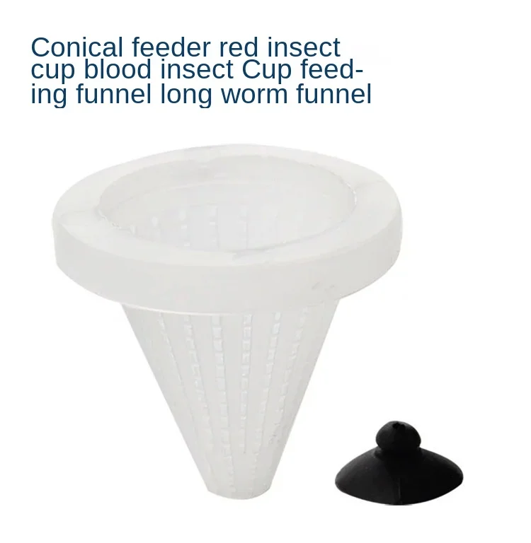 Aquarium Cone Automatic fish feeder Ring Timing goldfish food feeder Fish Red Worm Cup fish tank accessories
Aquarium Cone Automatic fish feeder Ring Timing goldfish food feeder Fish Red Worm Cup fish tank accessories