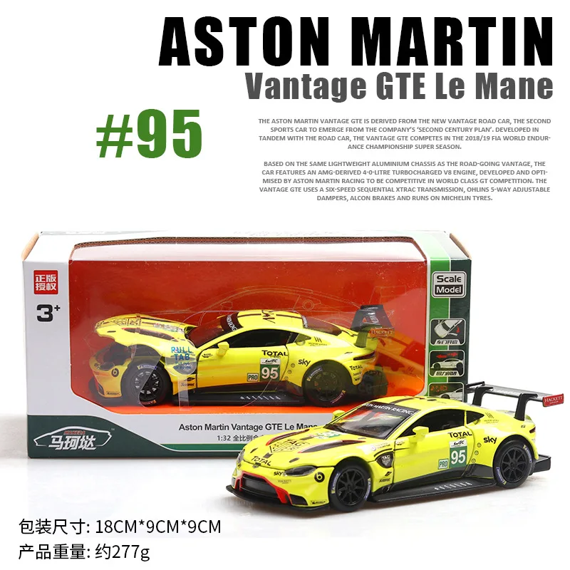 Bisney 1:32 Aston Martin Le Super Car Racing F1 Alloy Car Model Acousto-optic Car Product Model Children's Toy Favorites Gifts
Bisney 1:32 Aston Martin Le Super Car Racing F1 Alloy Car Model Acousto-optic Car Product Model Children's Toy Favorites Gifts