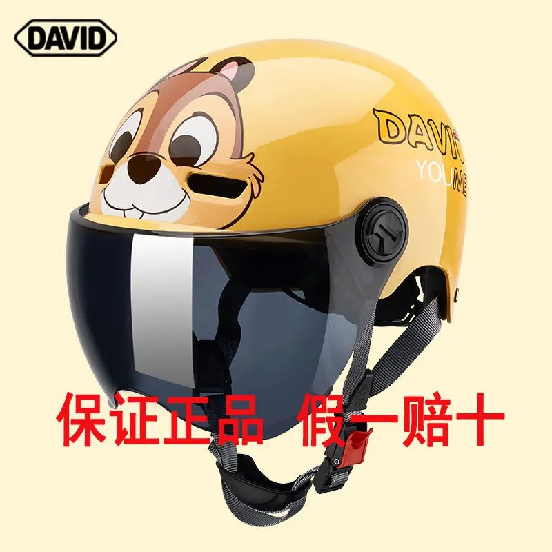 Disney Qiqididi Children's Helmets Four Seasons Universal Men and Women Children Electric Car Battery Car Summer Helmets
Disney Qiqididi Children's Helmets Four Seasons Universal Men and Women Children Electric Car Battery Car Summer Helmets