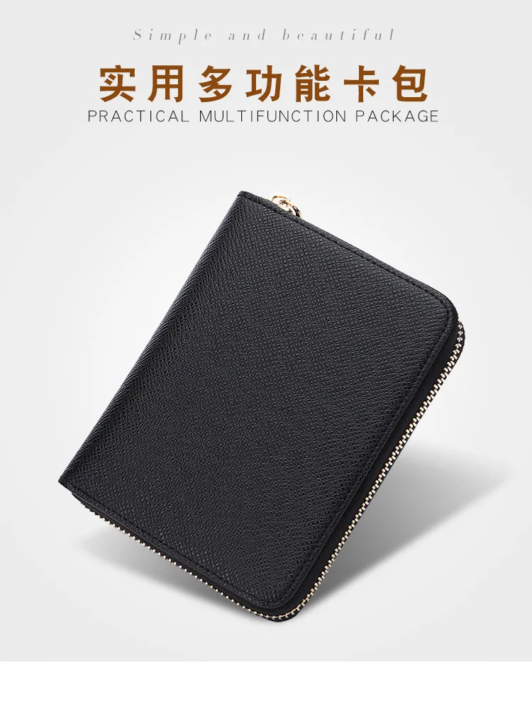 Wallet Men Card Holder Women Fashion Pc Men Card Holder Credit Card Holder Women Zipper Pocket Unisex Coin Purse 2 Bits DH50KB 
Wallet Men Card Holder Women Fashion Pc Men Card Holder Credit Card Holder Women Zipper Pocket Unisex Coin Purse 2 Bits DH50KB