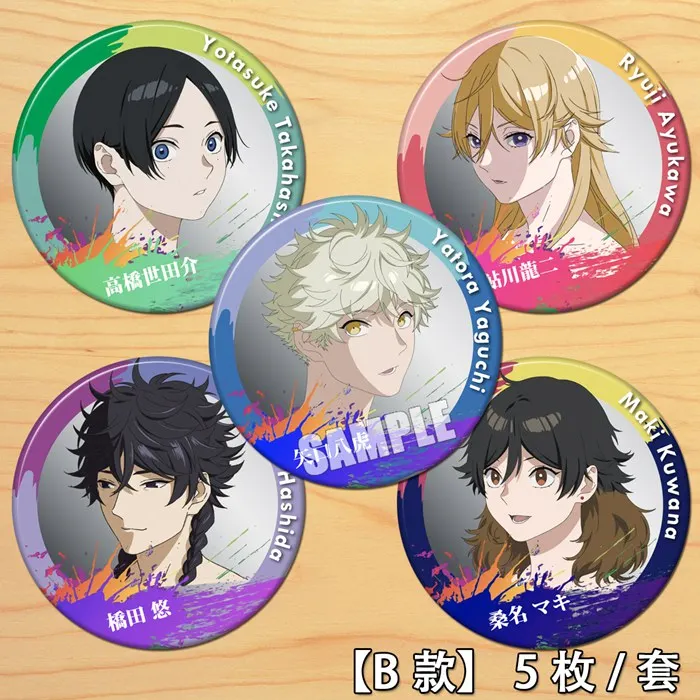 Anime Blue Period Yotora Yaguchi Ryuji Ayukawa 58mm Figure Badge Round Brooch Pin Gifts Kids Collection Toy
Anime Blue Period Yotora Yaguchi Ryuji Ayukawa 58mm Figure Badge Round Brooch Pin Gifts Kids Collection Toy