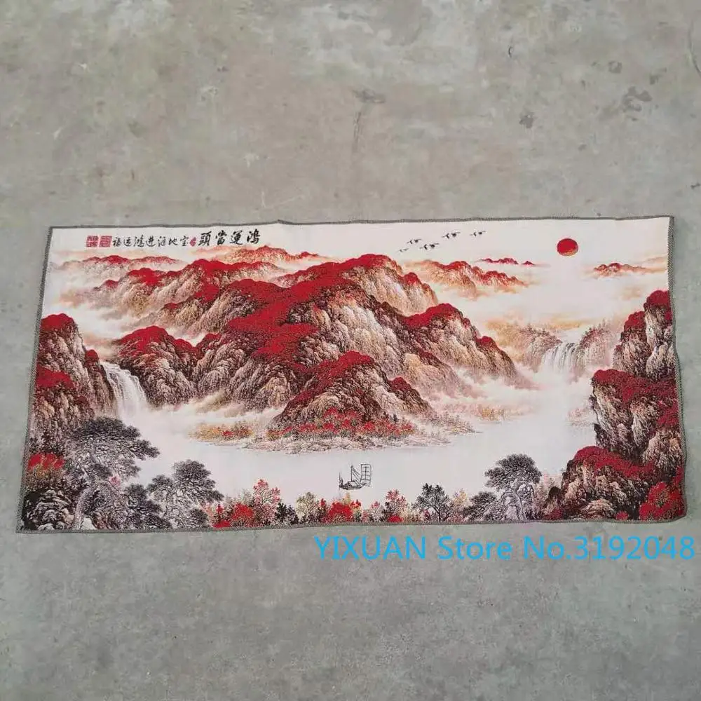 Hongyun dangtou landscape silk Thangka brocade painting gold silk cloth weaving embroidery silk embroidery antique crafts
Hongyun dangtou landscape silk Thangka brocade painting gold silk cloth weaving embroidery silk embroidery antique crafts