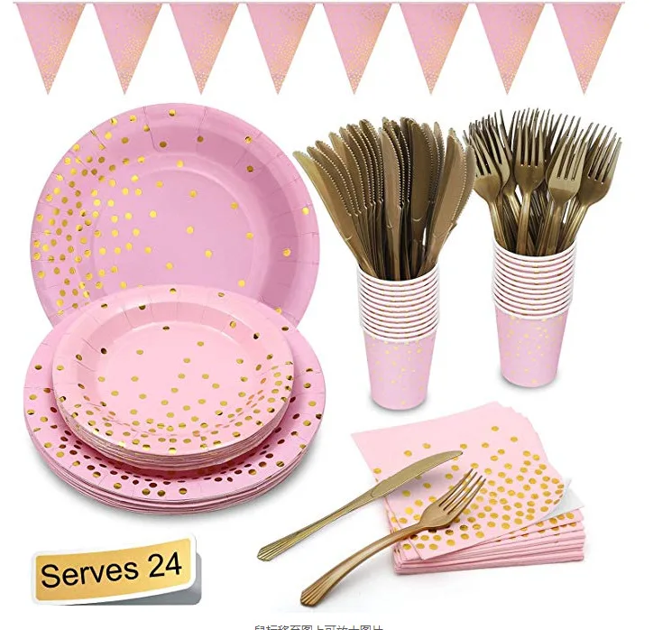 Bronzing dot pink party decoration disposable Bronzing fork spoon paper cup paper plate tableware decoration 
Bronzing dot pink party decoration disposable Bronzing fork spoon paper cup paper plate tableware decoration