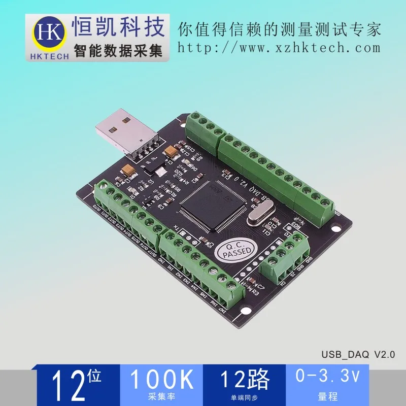 USB карта сбора данных Labview-12 бит с одним концом AD100Ksps2 Road DQA PWM Counter DIO | Бытовая