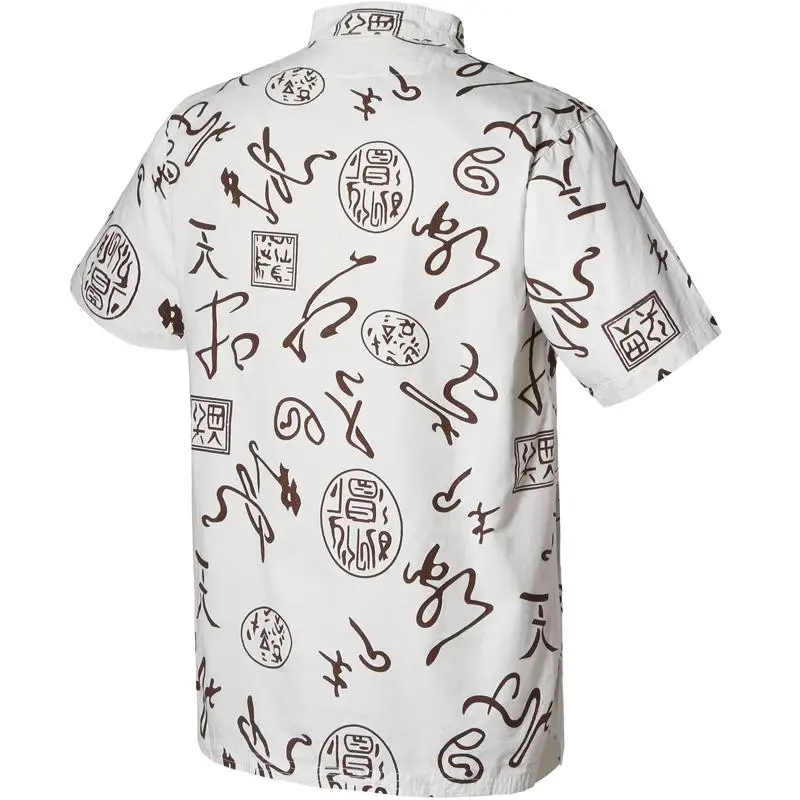 2020 Spring Autumn Features Shirts Men Casual Chinese Traditional Short Sleeves Tang Shirt Male Shirts 4598
2020 Spring Autumn Features Shirts Men Casual Chinese Traditional Short Sleeves Tang Shirt Male Shirts 4598