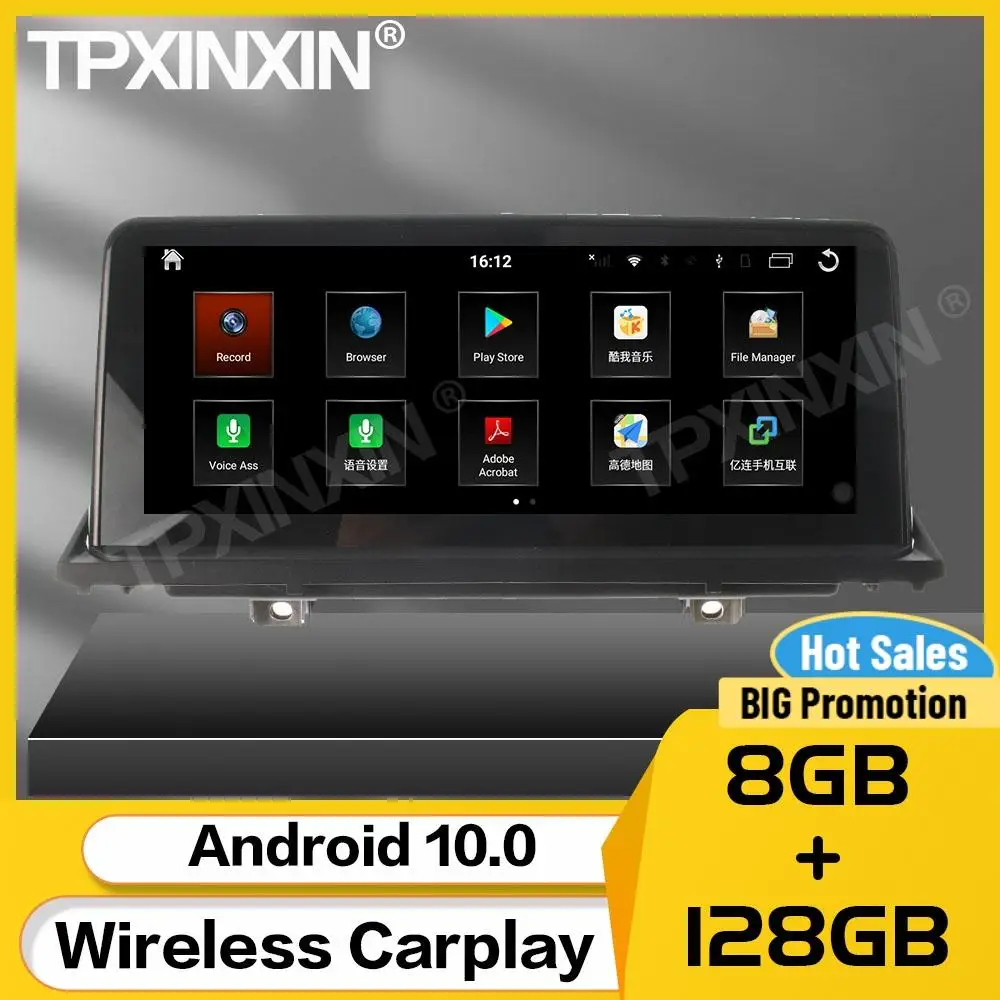 8+128G Car Stereo Receiver Android 10 For BMW X5 X6 E70 E71 2007 2008 2009 2010 2011 2012 2013 BT GPS Navigation Video Head Unit
8+128G Car Stereo Receiver Android 10 For BMW X5 X6 E70 E71 2007 2008 2009 2010 2011 2012 2013 BT GPS Navigation Video Head Unit