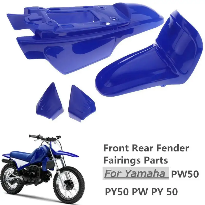 Комплект пластиковых обтекателей переднего и заднего крыла для Yamaha PW50 PY50 PW PY 50
Комплект пластиковых обтекателей переднего и заднего крыла для Yamaha PW50 PY50 PW PY 50