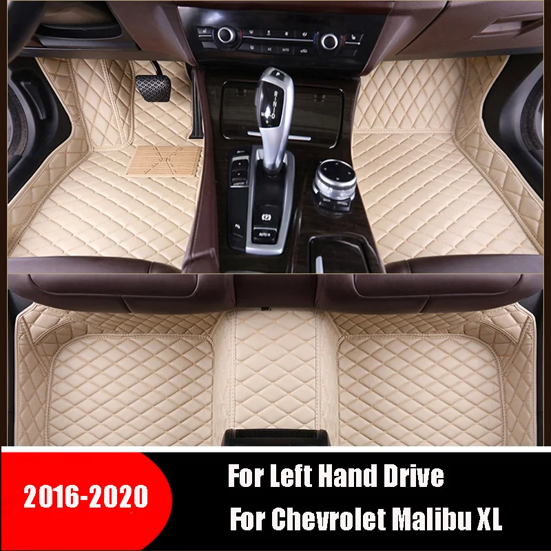 Коврики для салона автомобиля Chevrolet Malibu XL 2020 2019 2018 2017 2016 водонепроницаемые