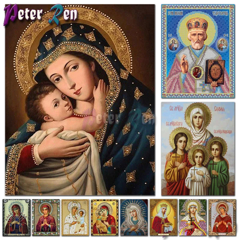DIY Diamond Painting Art Religious Full Resin drill paste Picture Embroidery Virgin Mary 3D Mosaic Cross Stitch Craft Wall Decor
DIY Diamond Painting Art Religious Full Resin drill paste Picture Embroidery Virgin Mary 3D Mosaic Cross Stitch Craft Wall Decor