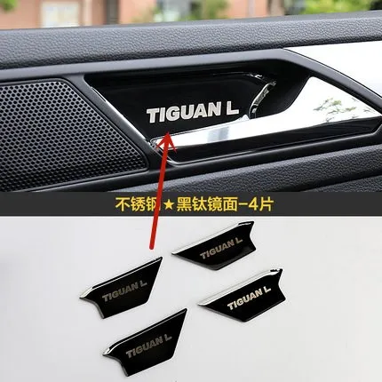 Для Volkswagen Tiguan L 2017-2021 Автомобильная внутренняя дверная ручка дверная чаша декоративная накладка автомобильный Стайлинг
Для Volkswagen Tiguan L 2017-2021 Автомобильная внутренняя дверная ручка дверная чаша декоративная накладка автомобильный Стайлинг