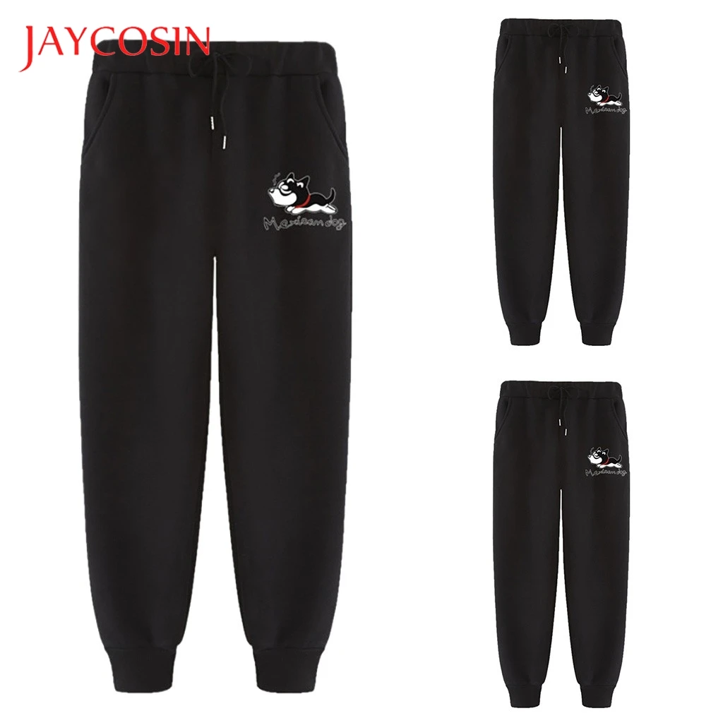 Женские брюки карго JAYCOSIN спортивные с высокой талией и принтом букв в стиле
