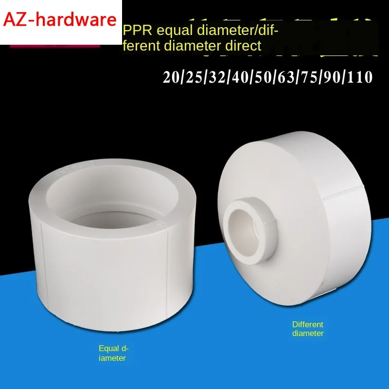 Pipe Fittings 75/90 PPR equal diameter direct head turn 20/25/32/40/50 / 63PPR water pipe reducer reducer fitting
Pipe Fittings 75/90 PPR equal diameter direct head turn 20/25/32/40/50 / 63PPR water pipe reducer reducer fitting