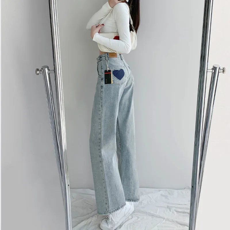 Vintage Love Patch Jeans Women's Spring And Summer Loose Show Thin Straight Pants High Waist Show Thin Wide Leg Pants
Vintage Love Patch Jeans Women's Spring And Summer Loose Show Thin Straight Pants High Waist Show Thin Wide Leg Pants