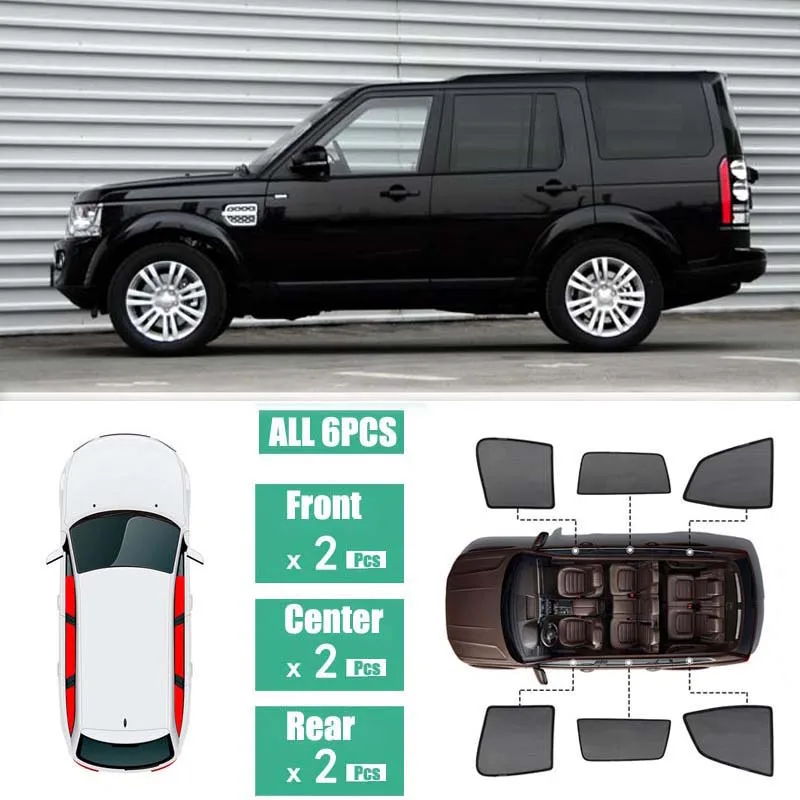 Магнитный солнцезащитный козырек для Land Rover Discovery 4 2005-2016 | Автомобили и мотоциклы