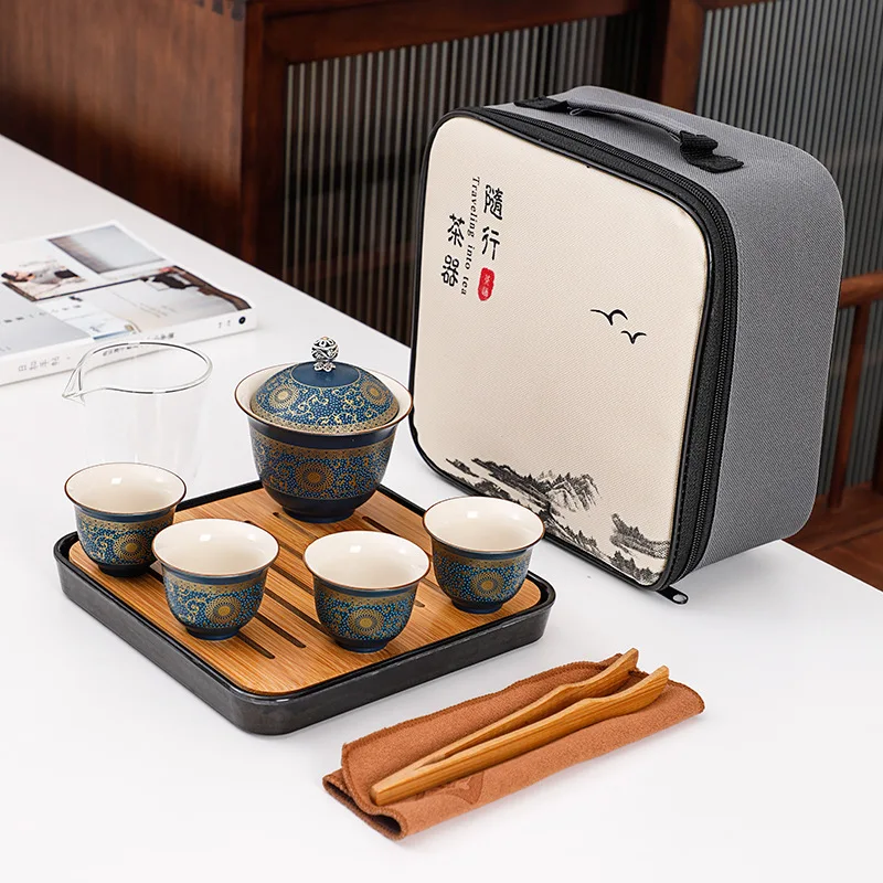 Portable Tea Set Include 1 Teapot 4 Teacups Beautiful Easy Teapot Kettle Chinese Travel Ceramic Portable Teaset Gaiwan Teaware 
Portable Tea Set Include 1 Teapot 4 Teacups Beautiful Easy Teapot Kettle Chinese Travel Ceramic Portable Teaset Gaiwan Teaware