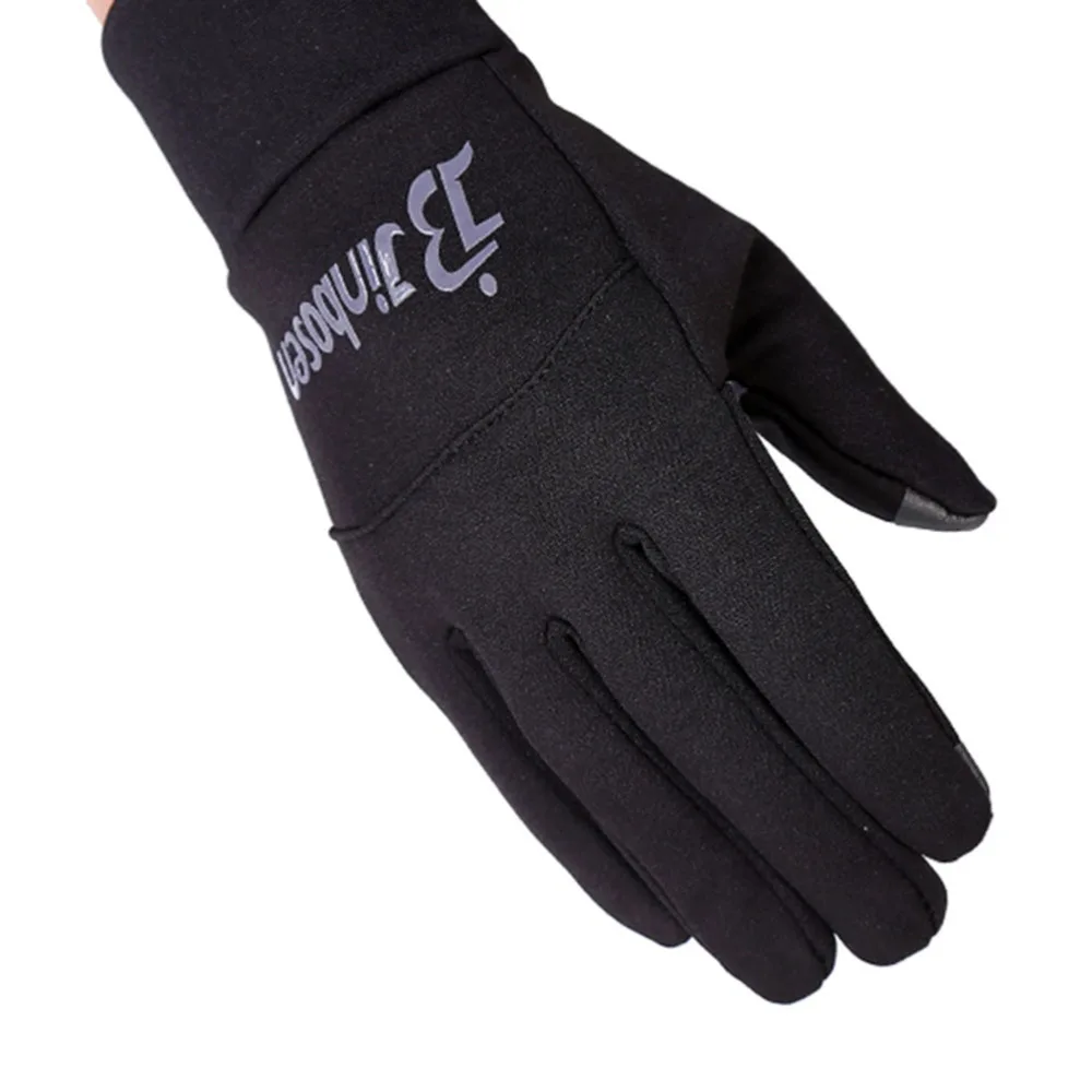 1 Pair Touch Screen Cold Weather Windproof Warm Glove for Outdoor Sports Cycling Hiking Running Climbing Size )
1 Pair Touch Screen Cold Weather Windproof Warm Glove for Outdoor Sports Cycling Hiking Running Climbing Size )