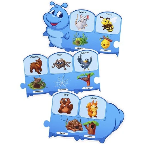 Educational game "Smart caterpillars. Baby animals" Gifts Hobbies Kids Birthday Toys for children Puzzles Games and | Игрушки и