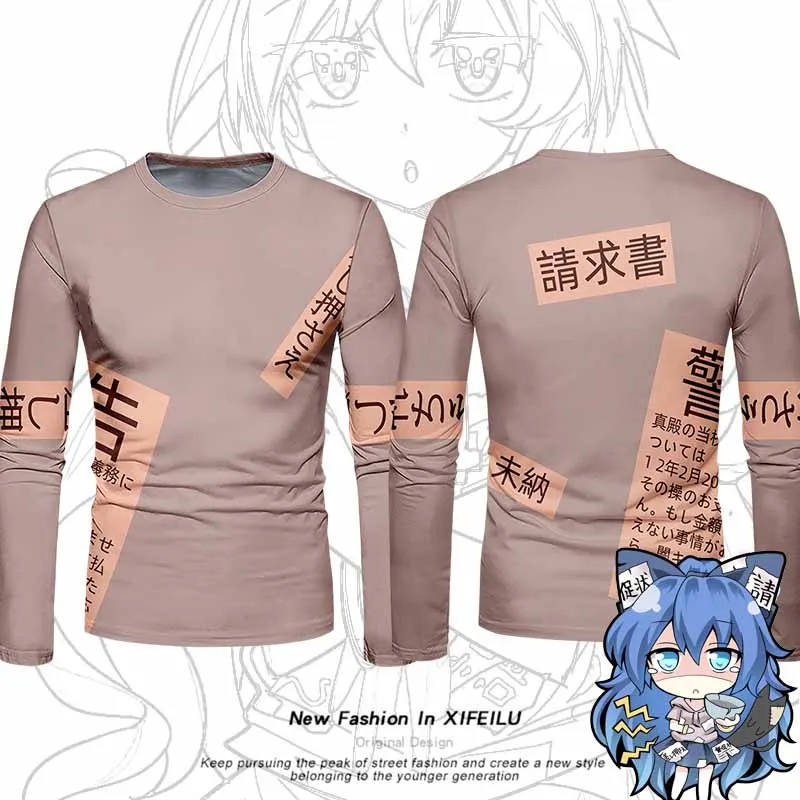 Футболка с длинным рукавом для мужчин и женщин, аниме проект Touhou осанитомия распространенных цветов, Повседневная рубашка для косплея, пуло...
Футболка с длинным рукавом для мужчин и женщин, аниме проект Touhou осанитомия распространенных цветов, Повседневная рубашка для косплея, пуло...