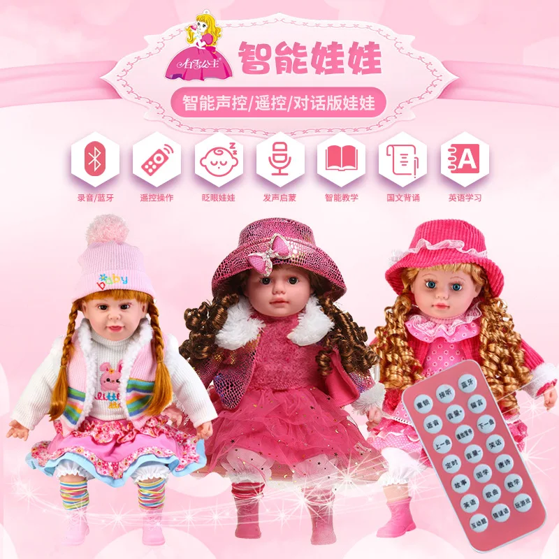 50CM Newborn Bebe Reborn Dolls Toys Kids Soft Stuffed Princess Toddler Silicone Babies Dolls Accessory Girls Talk Clothes Gifts
50CM Newborn Bebe Reborn Dolls Toys Kids Soft Stuffed Princess Toddler Silicone Babies Dolls Accessory Girls Talk Clothes Gifts