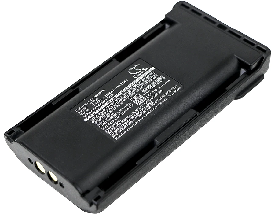 Battery for ICOM IC-F70, IC-F70D, IC-F70DS, IC-F70DST, IC-F70S, IC-F70T, IC-F80, IC-F80DS, IC-F80DT
Battery for ICOM IC-F70, IC-F70D, IC-F70DS, IC-F70DST, IC-F70S, IC-F70T, IC-F80, IC-F80DS, IC-F80DT