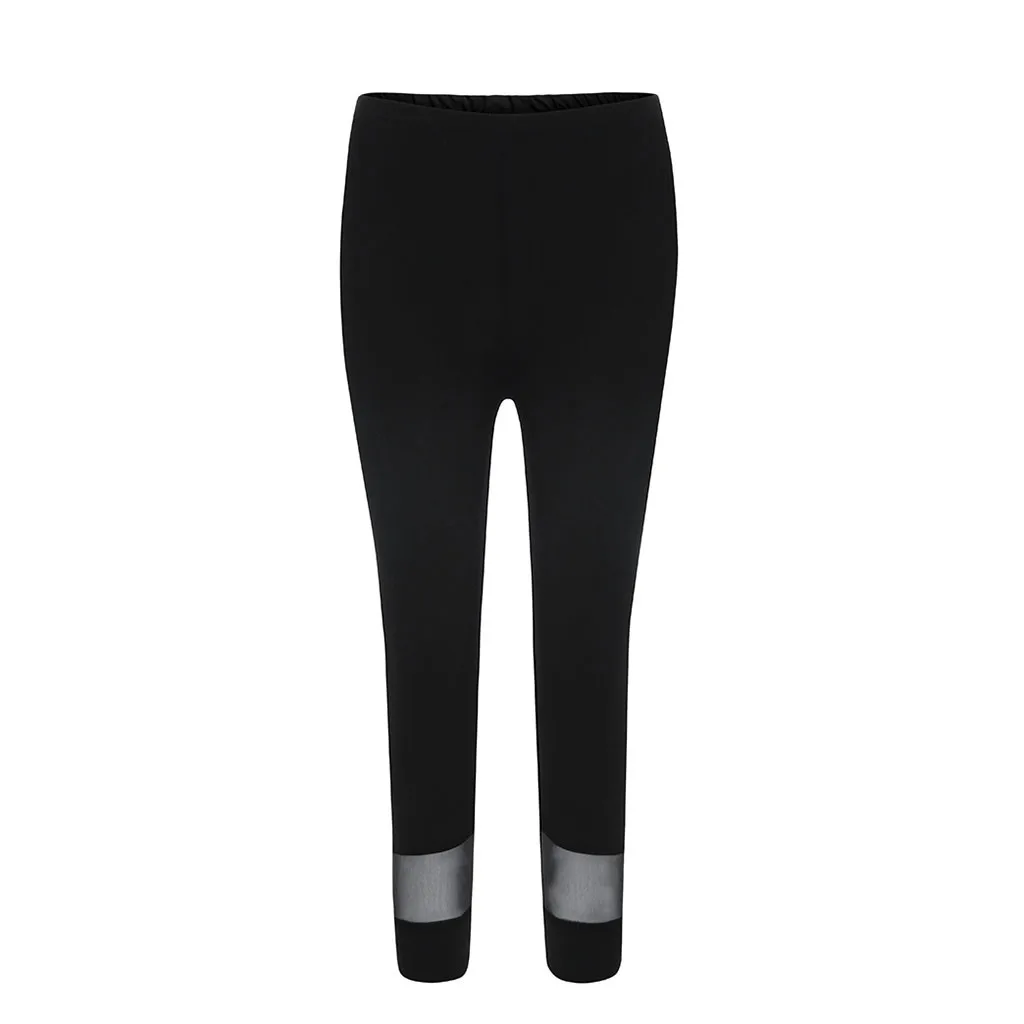 Women's Yoga Tight-Fitting Sports Fitness Leggings Yoga Cropped Pants Hollow Out Splice Tight Yoga Cropped Pants Trousers 
Women's Yoga Tight-Fitting Sports Fitness Leggings Yoga Cropped Pants Hollow Out Splice Tight Yoga Cropped Pants Trousers
