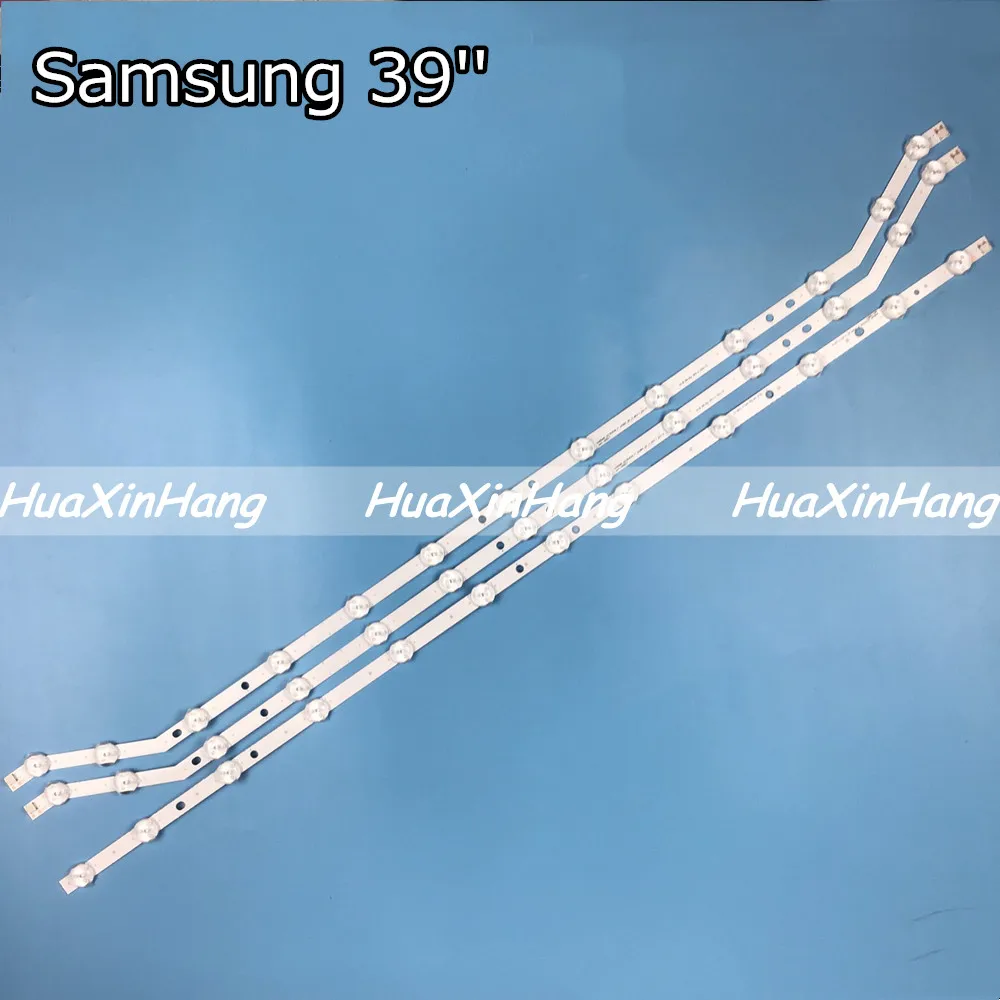 3 шт. светодиодный полосы 2013SVS39 LM41-00001U LM41-00001T CY-DF390BGAV1H CY-DF390BGMV1H BN96-28764A BN96-28765A BN96-29032A BN96-29033A
3 шт. светодиодный полосы 2013SVS39 LM41-00001U LM41-00001T CY-DF390BGAV1H CY-DF390BGMV1H BN96-28764A BN96-28765A BN96-29032A BN96-29033A