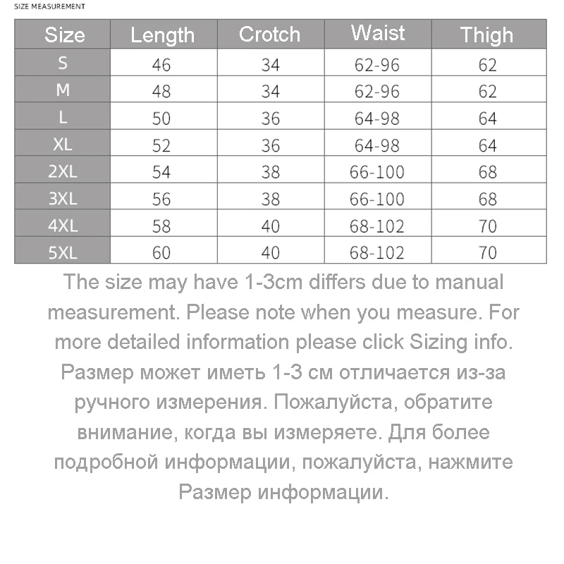 Sweatsuit Night Vintage Shorts Pants Body Suit Running Basketball Shorts Men Casual Gym Ropa De Hombre Sport Short Casual EA60XD 
Sweatsuit Night Vintage Shorts Pants Body Suit Running Basketball Shorts Men Casual Gym Ropa De Hombre Sport Short Casual EA60XD