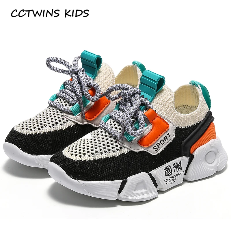 Kids Shoes 2020 Spring Boys Fashion Casual Shoes Children Breathable Sport Sneakers Baby Girls Brand Trainers Black 2605578
Kids Shoes 2020 Spring Boys Fashion Casual Shoes Children Breathable Sport Sneakers Baby Girls Brand Trainers Black 2605578