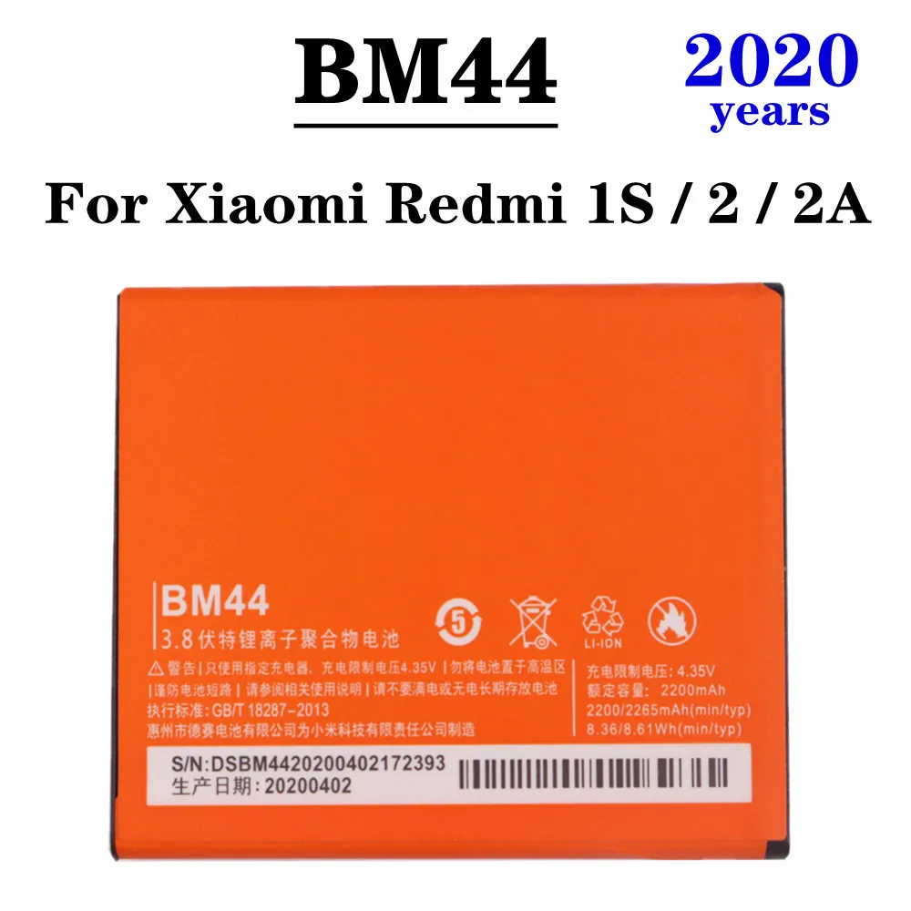 2020 BM44 Аккумулятор для Xiaomi Redmi Hongmi 1S / 2/2A, высококачественный аккумулятор для телефона, 2200 мАч, сменные батареи для смартфона
2020 BM44 Аккумулятор для Xiaomi Redmi Hongmi 1S / 2/2A, высококачественный аккумулятор для телефона, 2200 мАч, сменные батареи для смартфона